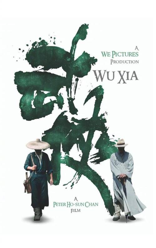 购买水原大学毕业证